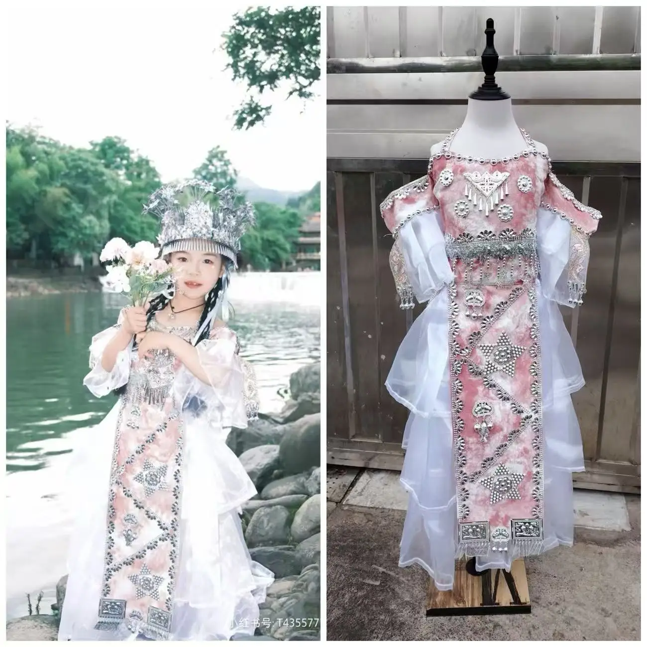 Strój dla dziewczynek Miaojiang, kostium Hmong, egzotyczny strój etniczny mniejszości narodowych, tradycyjny strój w stylu narodowym, stroje sceniczne, strój świąteczny