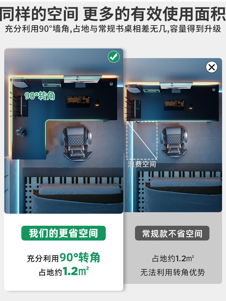 Escritorio doble para computadora, mesa de deportes electrónicos de escritorio, hogar, oficina, banco de trabajo