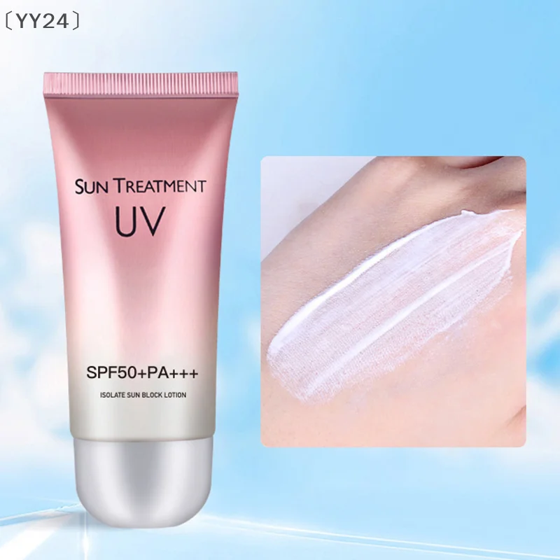 

DiYueDuo sunscreen SPF50+ refreshing moisturizing uv high lasting sunscreen waterproof UV isolation