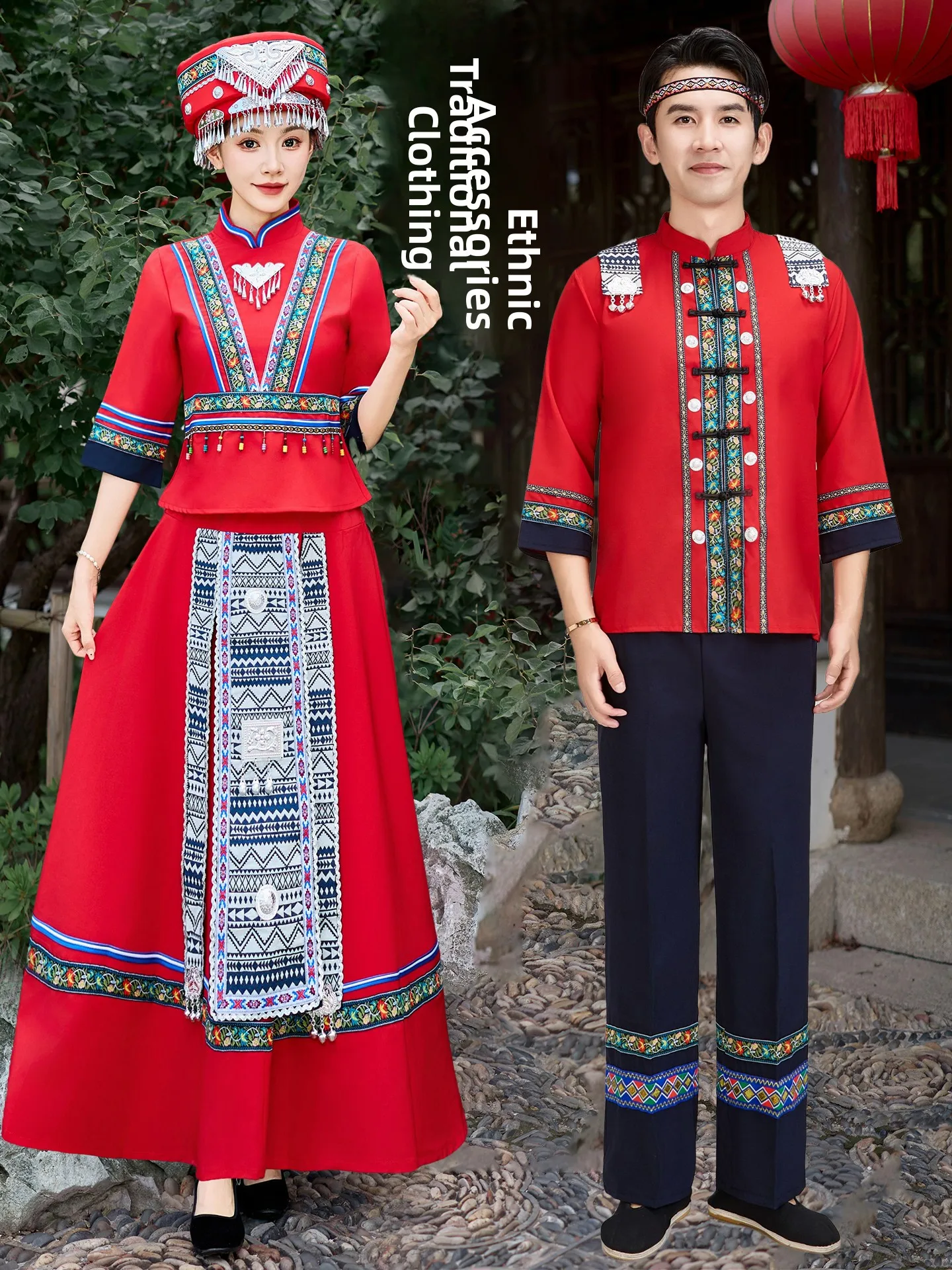 

Костюм для выступлений для взрослых: Народная одежда народностей Мяо, Тудзя, Яо, сценический наряд из Юньнани, женский, в национальном стиле