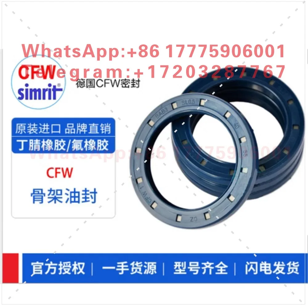 CFW frame oil seals 70/72/75*85/90/95/100/110/125/130*8/10/12/13 fluorine seals
