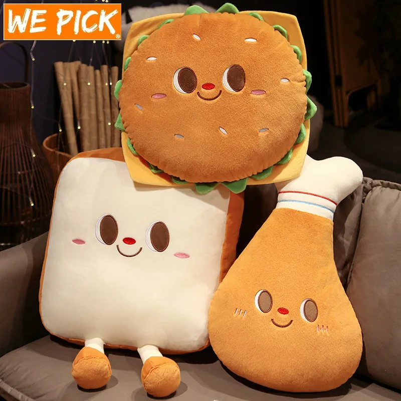 Cartoon Plush Hamburger Toy Smile Face Drumsticks Stuffed Funny Food Toast Pillow Cushion Chair Seat Sofa Decor Kids Girls Gift