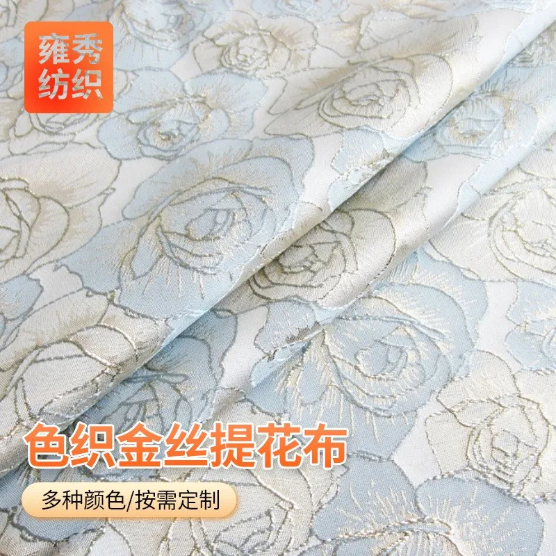 Dyed gold thread jacquard fabric with three-dimensional concave and convex silver flower clothing