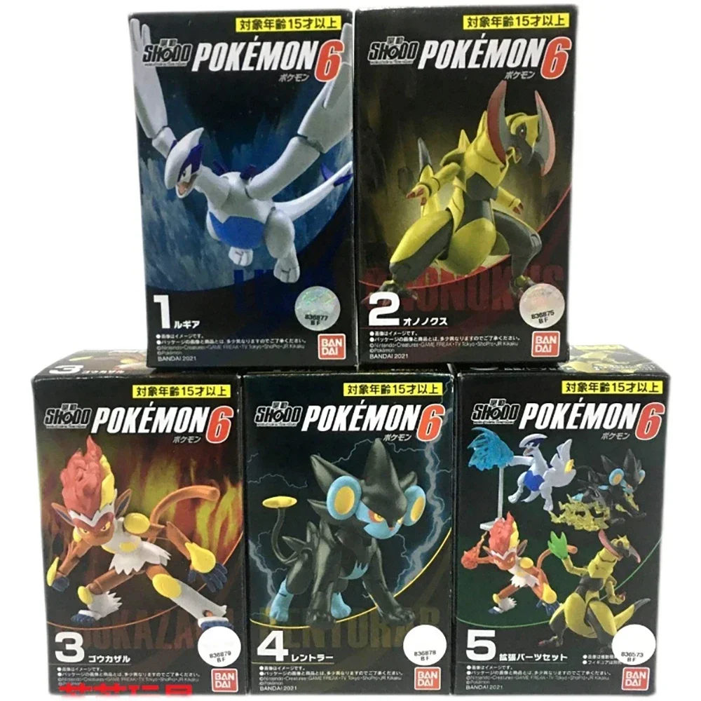 original-in-stock-bandai-shodo-pokemon-6-infernape-luxray-haxorus-lugia-haxorus-action-figure-assembled-pvc-model-toys-for-kids