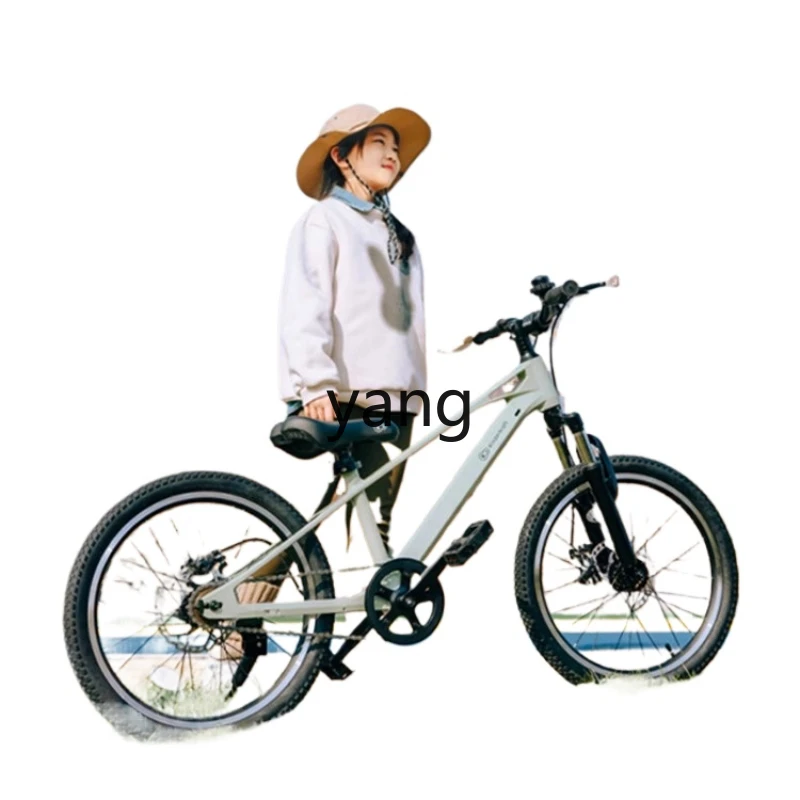 CX Children's Bicycle 3-6-12-Year-Old Medium and Big Children's Variable Speed Mountain Bike