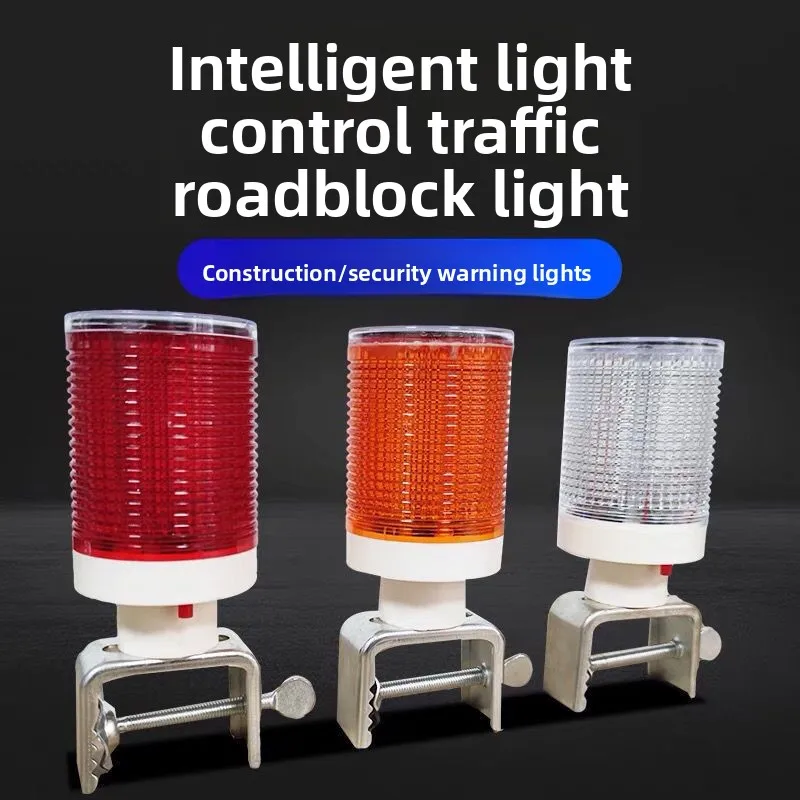 Solar LED Strobe Warning Light For Road Barrier Traffic Cone Tower Crane Construction Safety