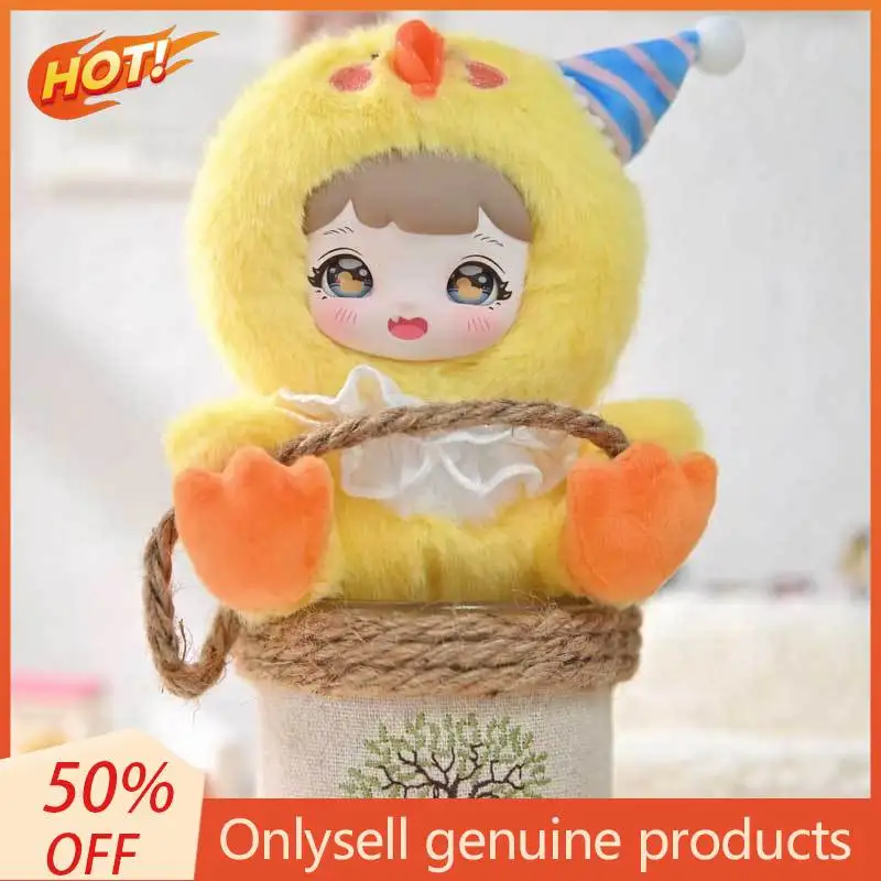 

Onecosmo Yoyoo Soft Fufu Dream Series Vinyl Blind Box Cute Bag Pendant Trendy Ornament Toy For Girls Birthday Gift