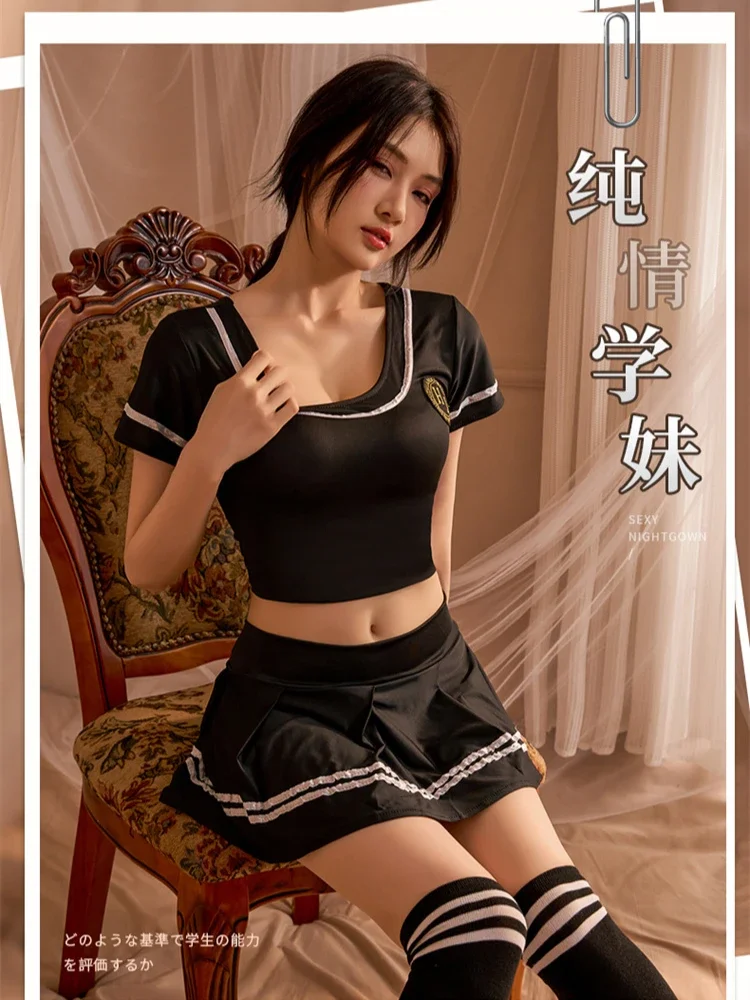 

3XL100kg Plus Size Korean School Girls Cosplay Lingerie Night Party Stage Performance Students Uniform Cheerleader JK Costume