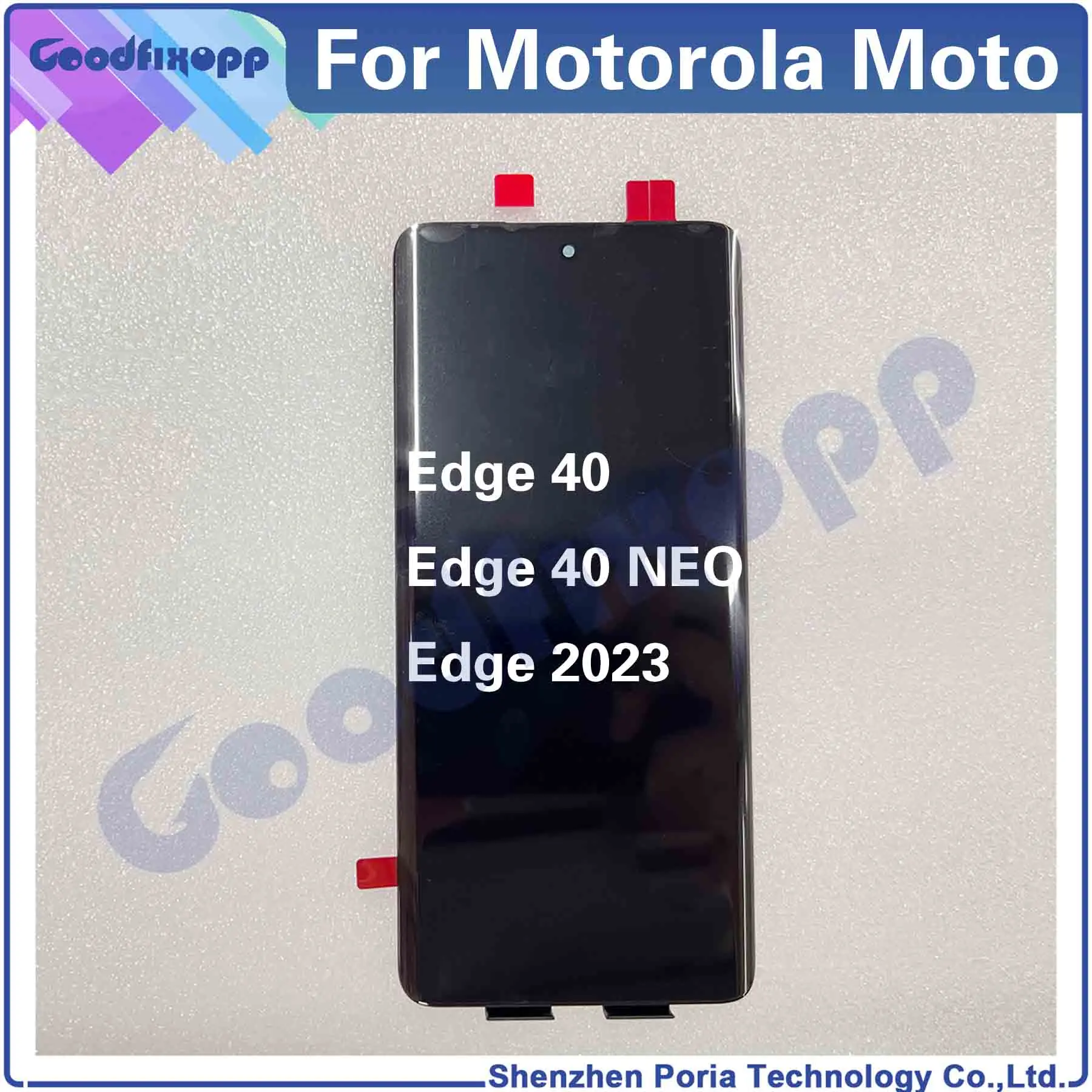 

Для Motorola Moto Edge 40 NEO / Edge 2023 ЖК-дисплей сенсорный экран дигитайзер в сборе запасные части