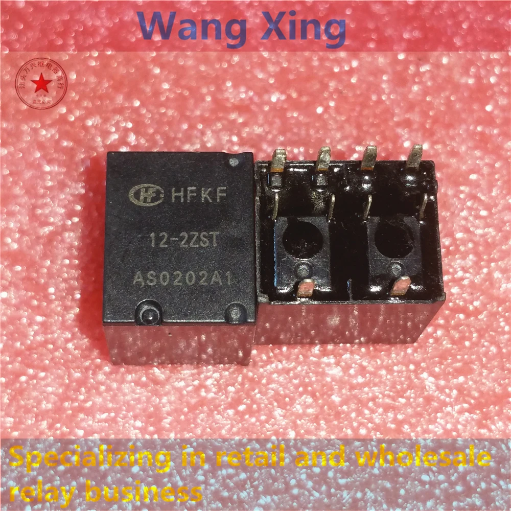 

HFKF 12-1ZSPT 12-2ZSPT 12-2ZST 12-BZSPT 12-BZST Electromagnetic Power Relay