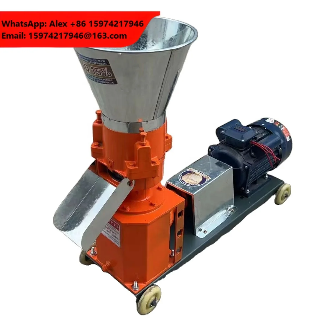 Multifunctional Pellet Machine Poultry Fish Chicken Duck Food Wholesale Factory Price Small Scale Home Use 220V Granulator