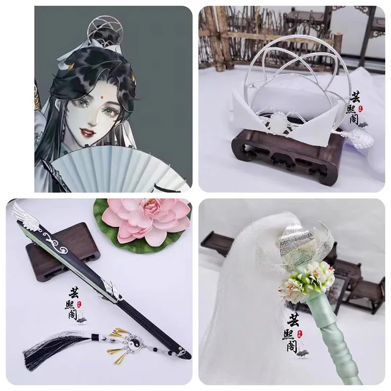 

Tian Guan Ci Fu Shi Qingxuan Women Version Cosplay Hair Crown Headband Fan Anime Cosplay Props Men Women Party Hair Accessories