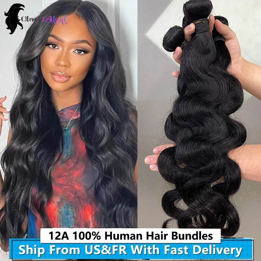 12A Body Wave Bundles Brazilian Weave Human Hair Bundles 18 20 22 Inch Body Wave Bundles Free Shipping With 5-7 Days Delivery