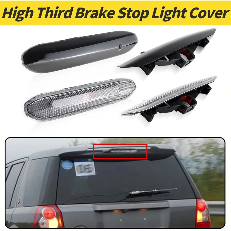 

1 шт. задний третий стоп-сигнал, крышка корпуса, 3-й третий для Land Rover Freelander 2 LR2 2007-2015 LR036355 LR022048