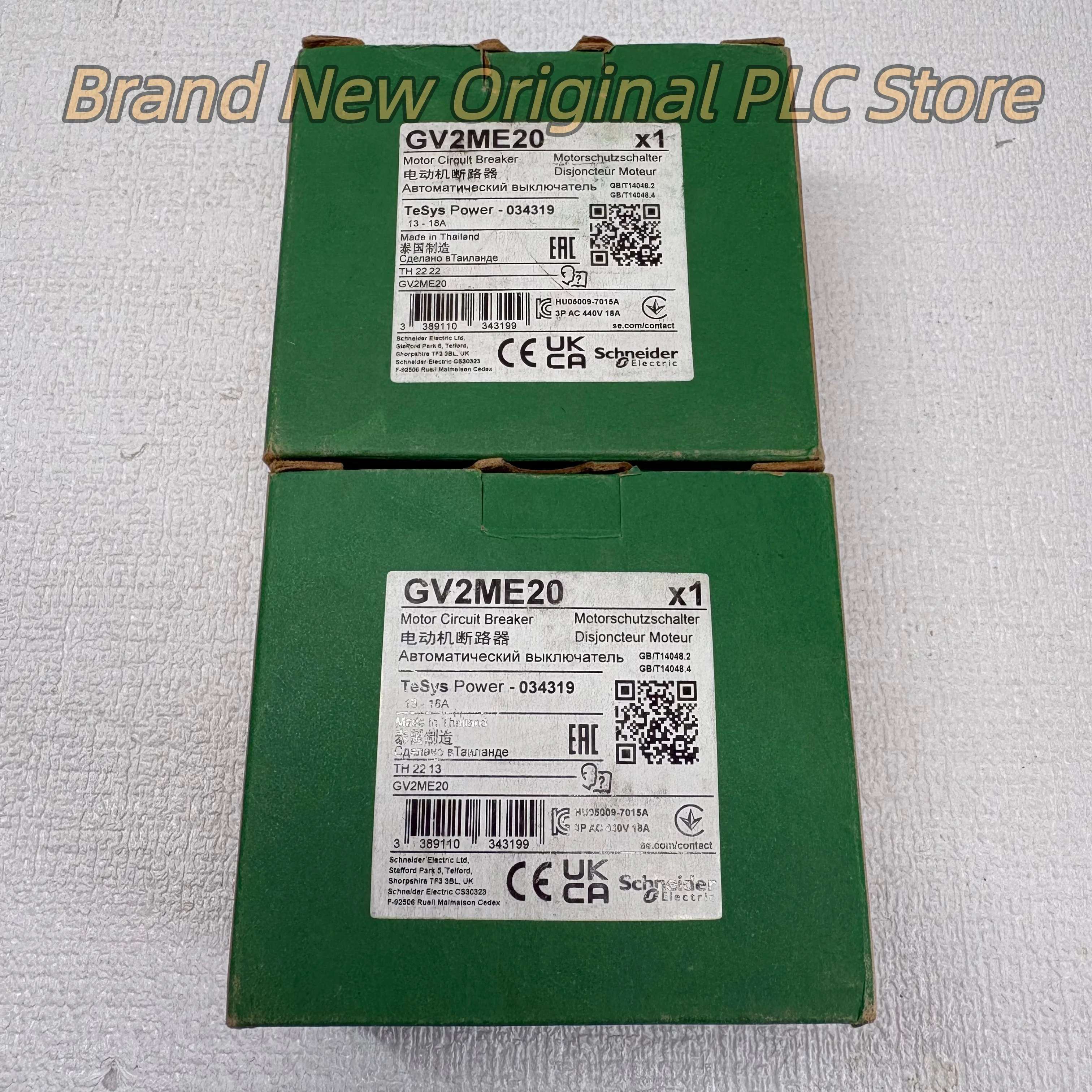 

Совершенно новый защитный блок двигателя GV2ME20