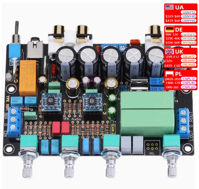 Front stage tone board dual audio input two signal switching preamplifier tuning  amplifier