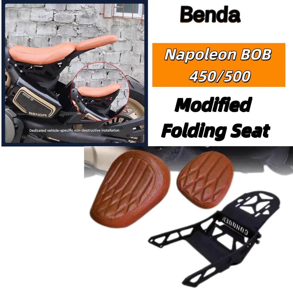 Geeignet für modifizierte klappbare Sitzkissen von Benda, Napoleon BOB 500/450 Doppelsitzkissen, verdecktes Sitzkissen.