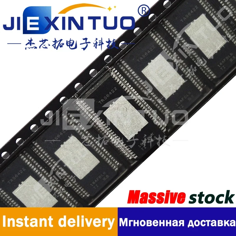 TAS6422QDKQRQ1 IC AMP CLASS D STER 70W 56HSSOP Amplifier IC 2-Channel (Stereo) Class D 56-HSSOP