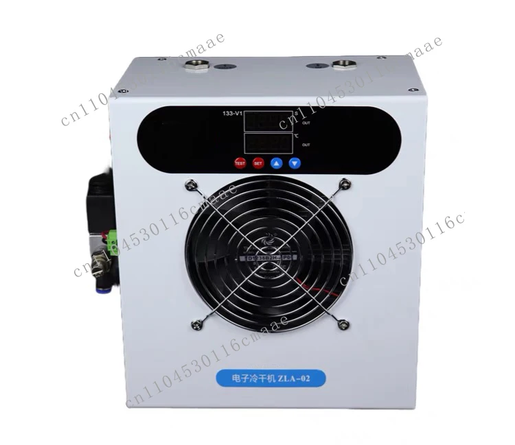 

New Refrigerated Dryer, Air Compressor, Air Drying, Water Removal, Filtration, Automatic Drainage, Small Refrigerated Dryer