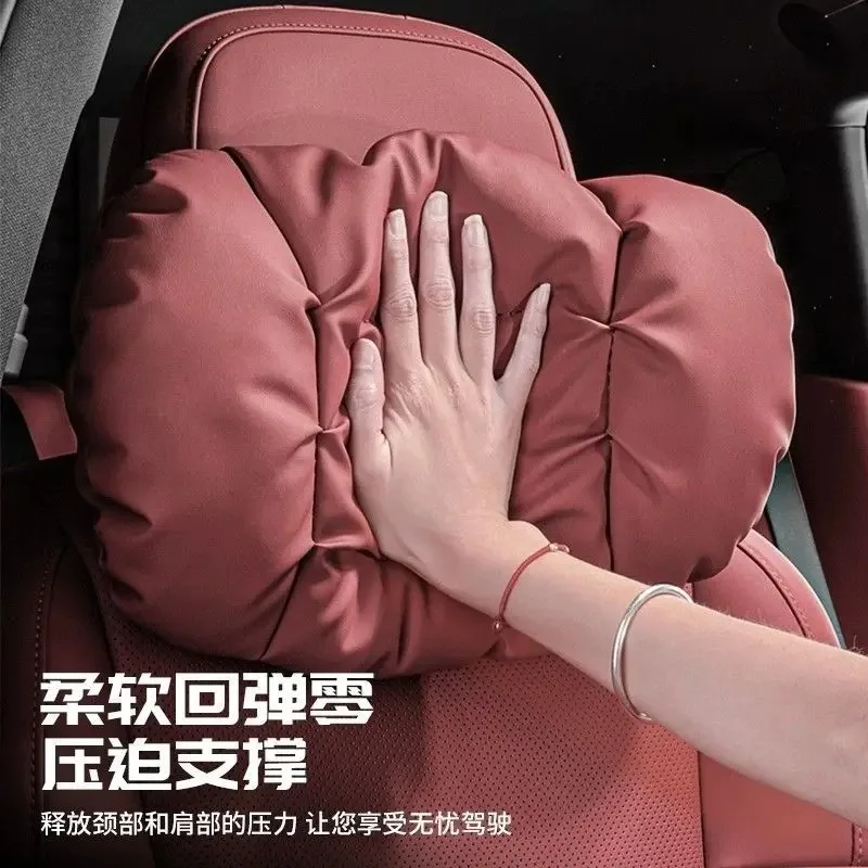 

Высококачественная универсальная подушка для автомобильного подголовника, подушка для автомобильного сиденья, подушка для шеи, высококачественная кожаная дышащая подушка для поясничной поддержки автомобиля