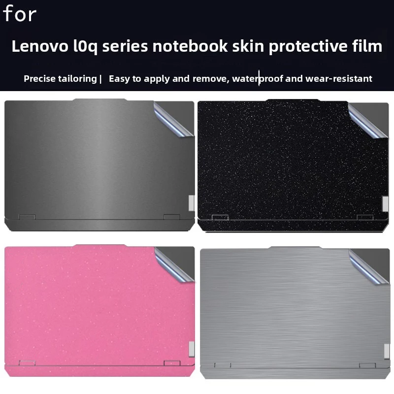 

For Lenovo LOQ 15IRX10/15AHP10 notebook skin film LOQ 15IAX9/15ARP9 film anti scratch 15IAX9I pre cut vinyl film protective film