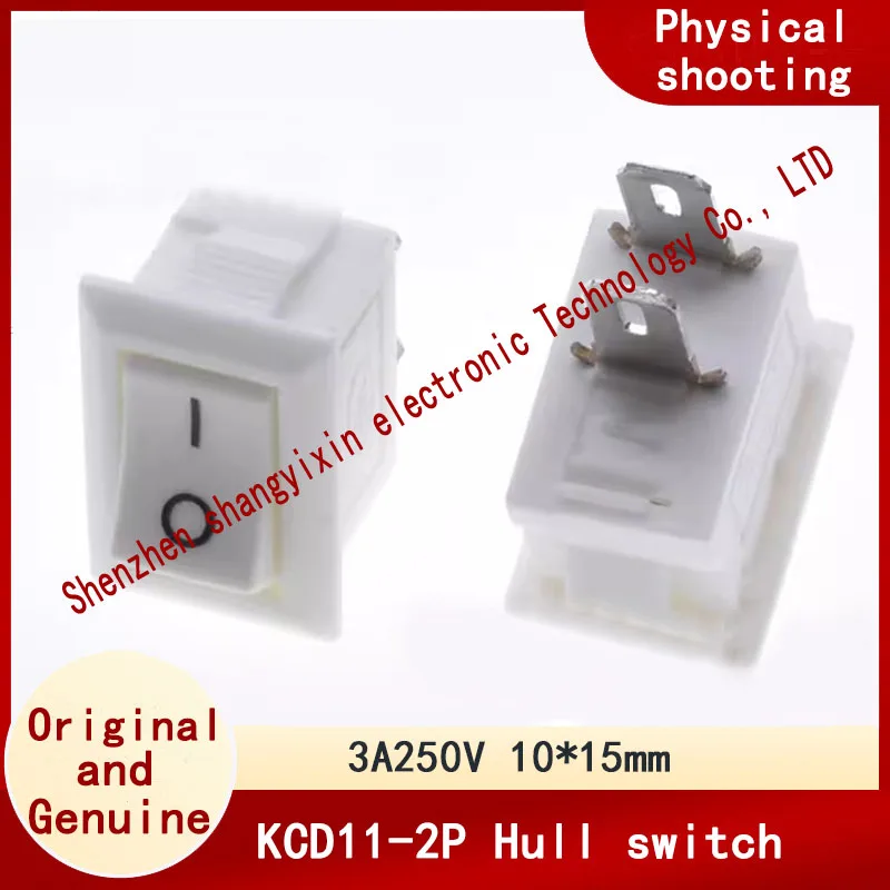 Mini boat switch White KCD11 cocked foot switch 2 pin 2 speed 0-1 all copper LCD TV power supply White copper 10*15mm 3A250V