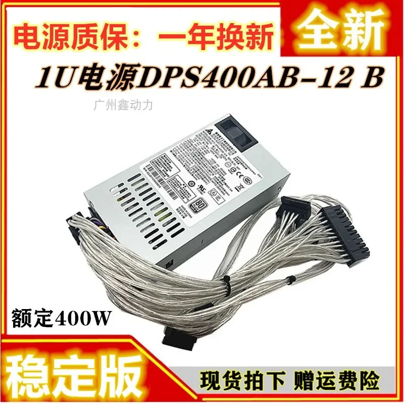 New Quanhan 1U Full Module Power Supply FSP270-60LE FSP300-60FAG Silent 300W40