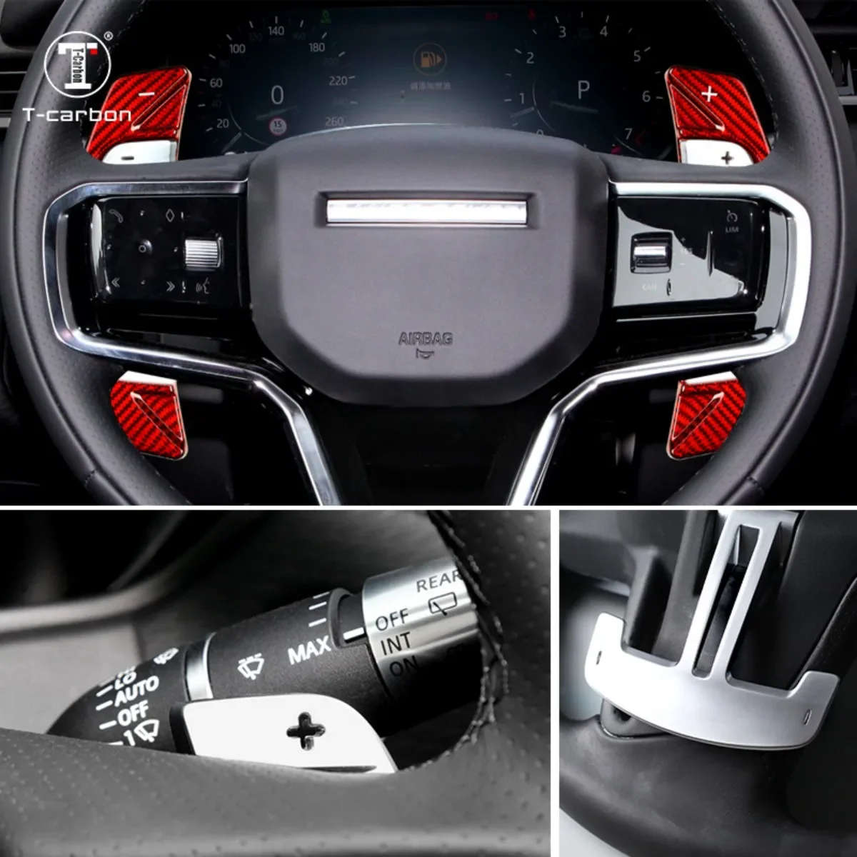 T-carbon Carbon Fiber Steering Wheel Extension Paddle Shift For Land Rover Range Discovery Sport Evoque Jaguar XE XJ XF F-Pace