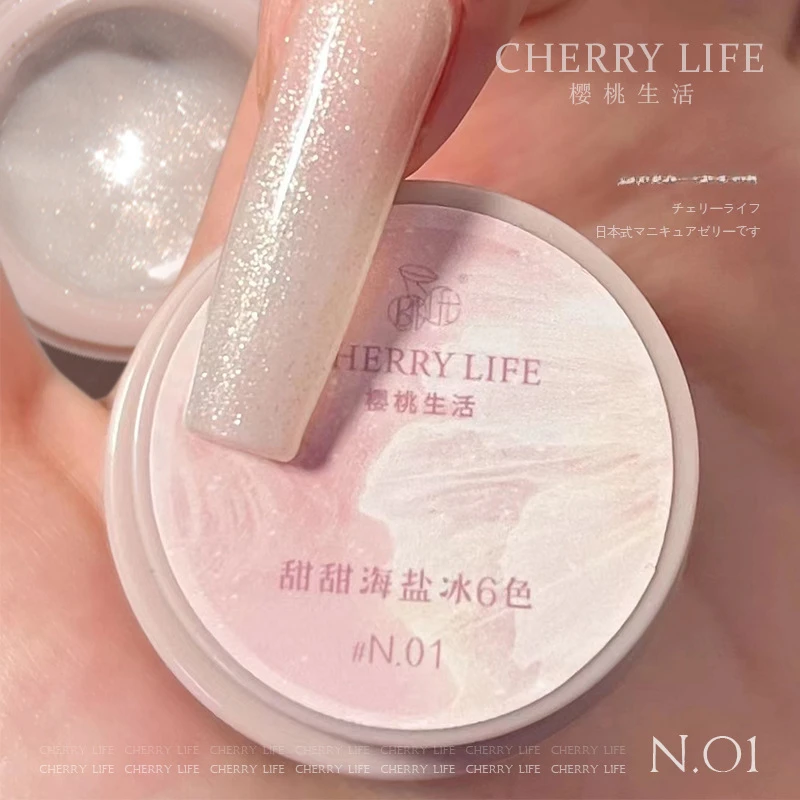 6colors Shimmer Glitter Luxury Pink Nude Simple Nail Gel Fashionable Summer Glamour Nail Art Polish Pretty Nail Accessories