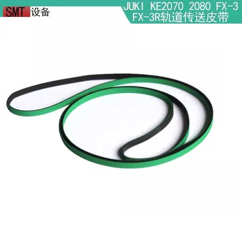 Juki 750/760 FX-1R/…