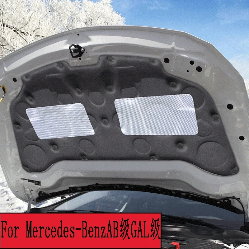 For Mercedes-Benz A-Class B-Class Engine Soundproof Cotton A200 B200 Gla200 GlB200 Engine Cover Heat Insulation