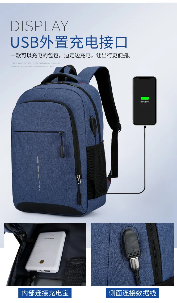 Herren Rucksack große Kapazität einfache Mode Reise Studentin Computer Tasche Laptop Rucksäcke Mochi las Masculinas Bolasas сумка