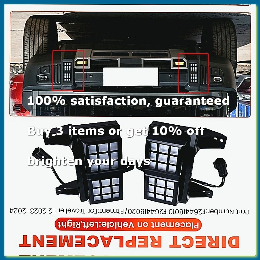 ●For Jetour T2 Fog Light Assembly Front Bumper Headlight Lamp Daytime Running Light Car Accessories