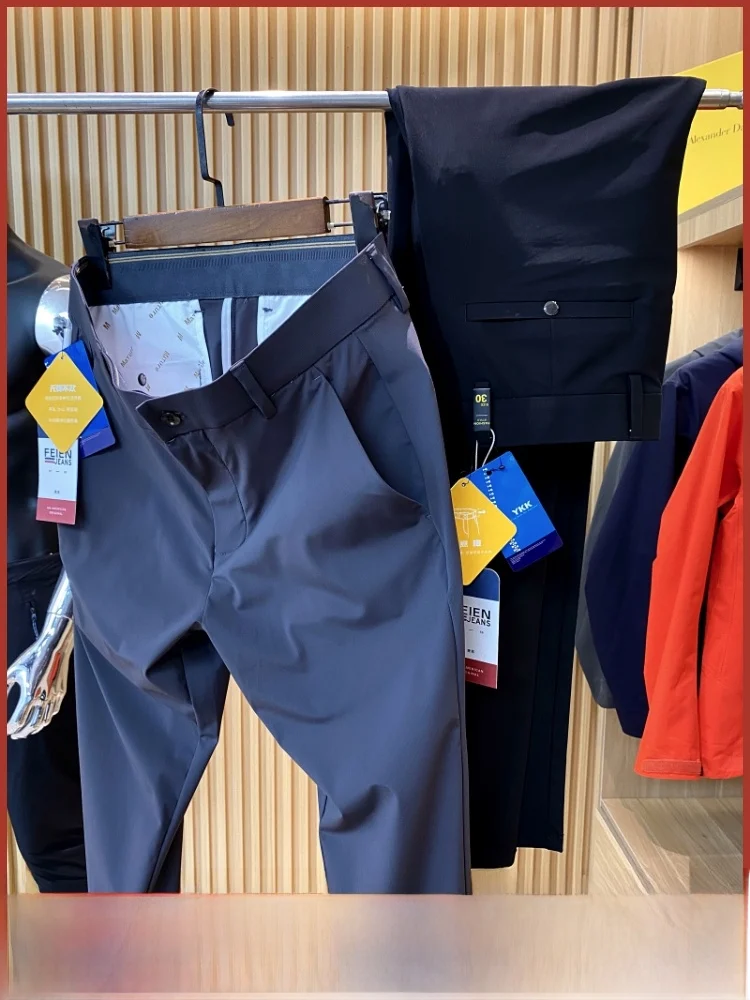 

High-End Men's Smooth Drapey Four-Sided High Elastici Color Casual Pants Busin Commuting Summer Straight Leg Trousers