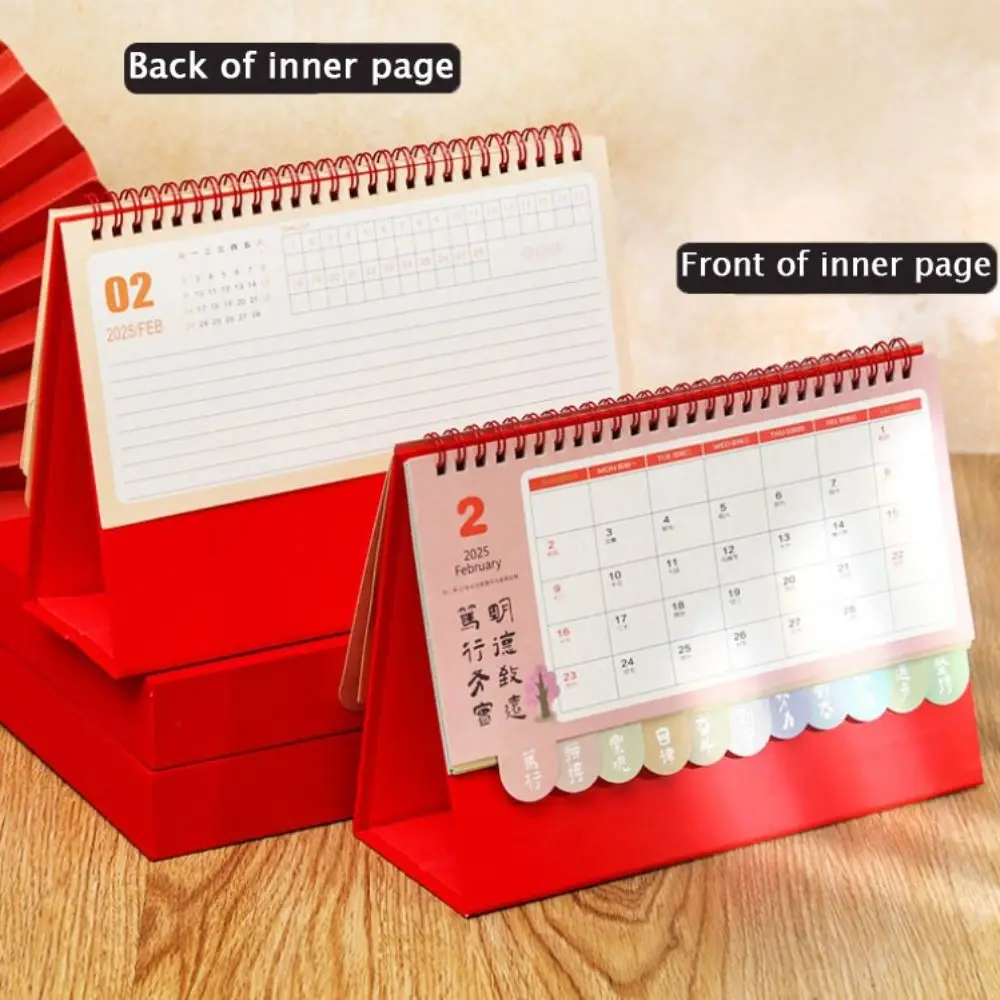 Standing Flip 2025 Desktop Calendar Chinese Style Schedule Snake Year Monthly Calendar Good Wishes Cartoon Planner Calendar