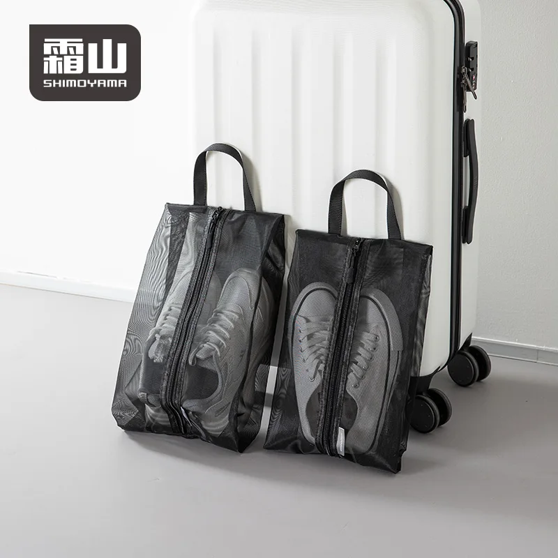 حقيبة تخزين من النايلون الأسود من SHIMOYAMA مع مقبض وحقيبة حمل محمولة ومتينة من نوع الإغلاق بسحاب