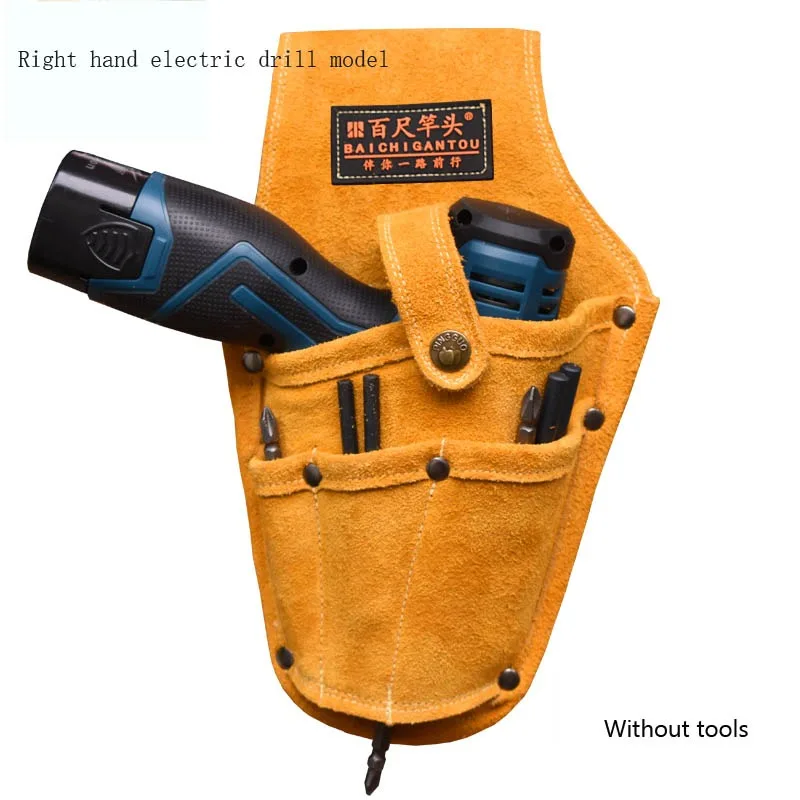 Cowhide Drill Holster Waist Tool Bag Durable Electric Waist Belt Tool Pouch Bag With Belt for Power Drill Electric Screwdriver