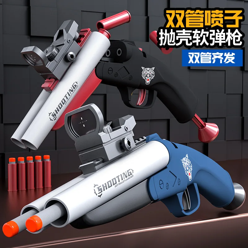 Double-Barreled Spray Shell Soft Bullet Gun Can Fire Short Hand Cannon Shotgun Outdoor Toy Gun Christmas Birthday Gift 2025