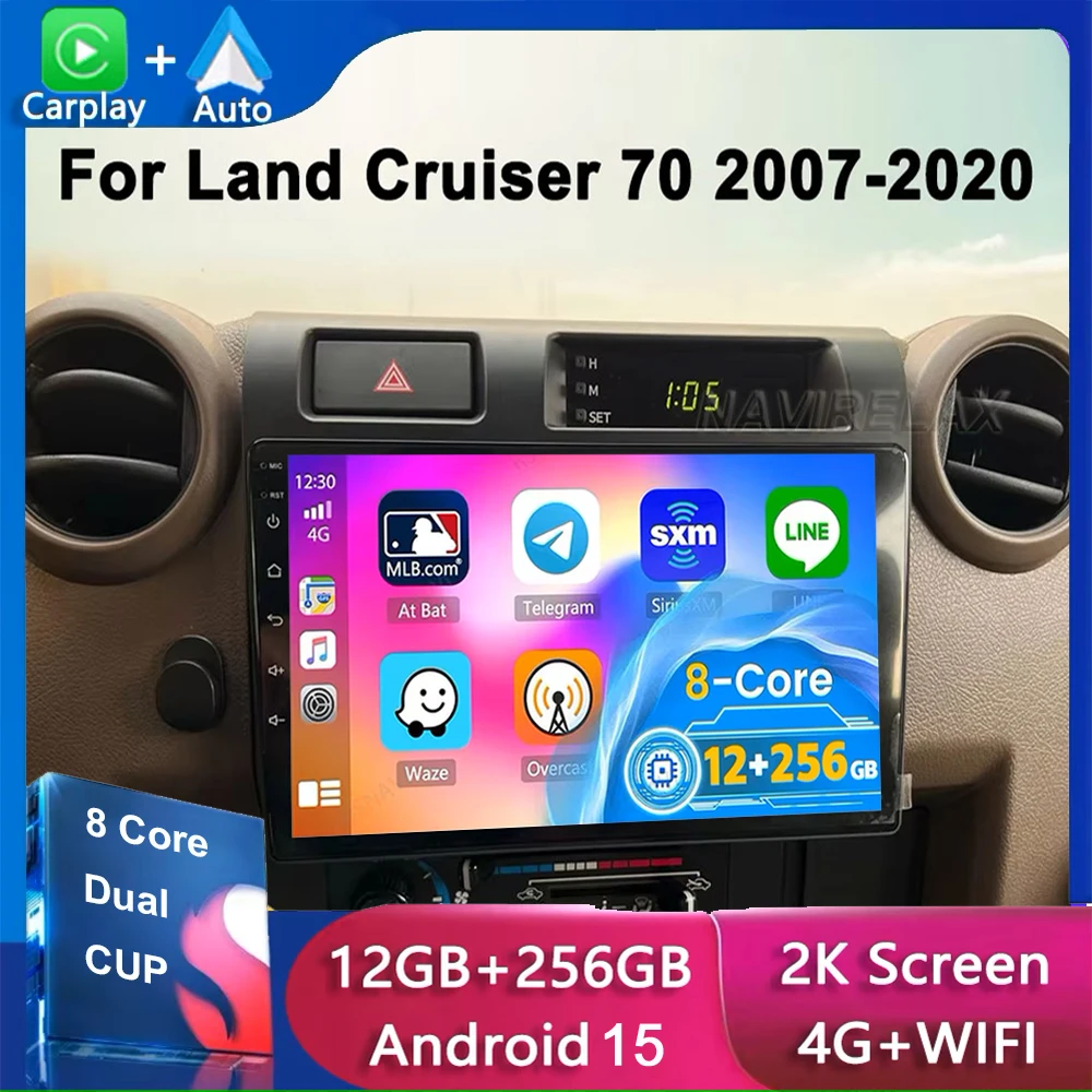 9 راديو سيارة أندرويد 15 لسيارة تويوتا بيك اب لاند كروزر LC 70 79 Series 2007-2020 Autoradio اللاسلكية Auto Carplay الوسائط المتعددة DSP #1