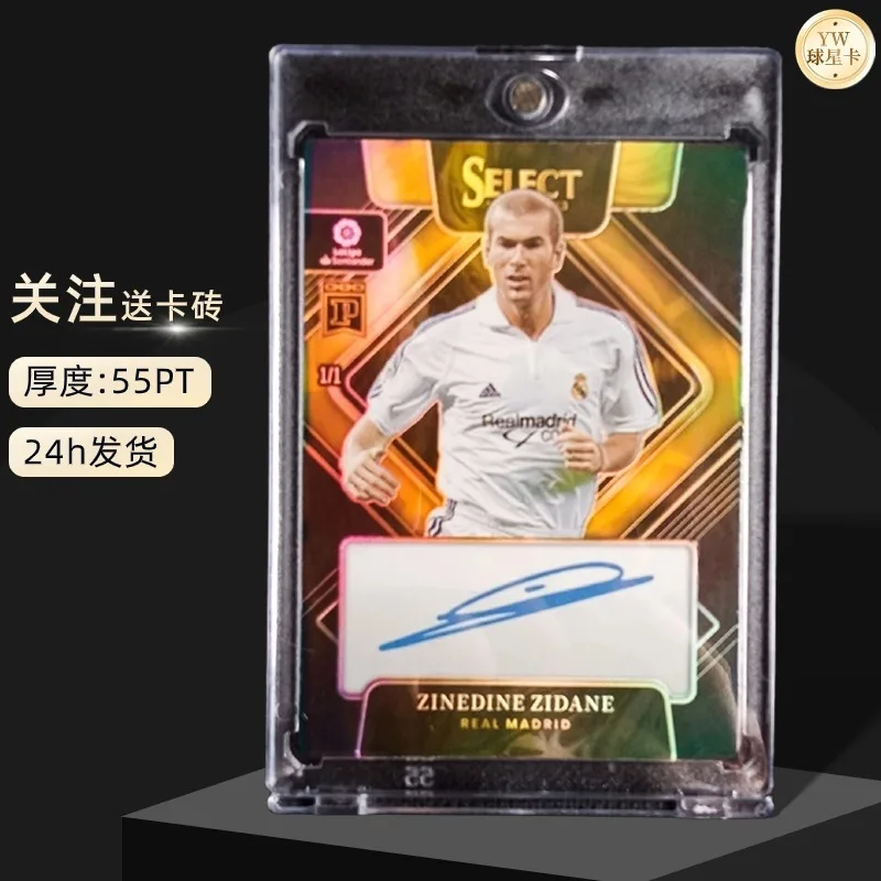 Zidane Star Card1/1 بطاقة ذاتية الصنع غير بانيني ستار بطاقة انكسار سميكة بطاقة فلاش بطاقة سطحية تغذية الطوب