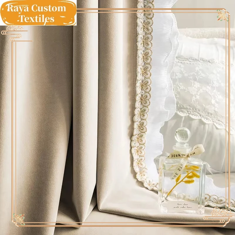 

Simple French Curtains Living Room Dining Room Bedroom Children's Room High-grade Cream Girl Wind Curtain High-grade Velvet