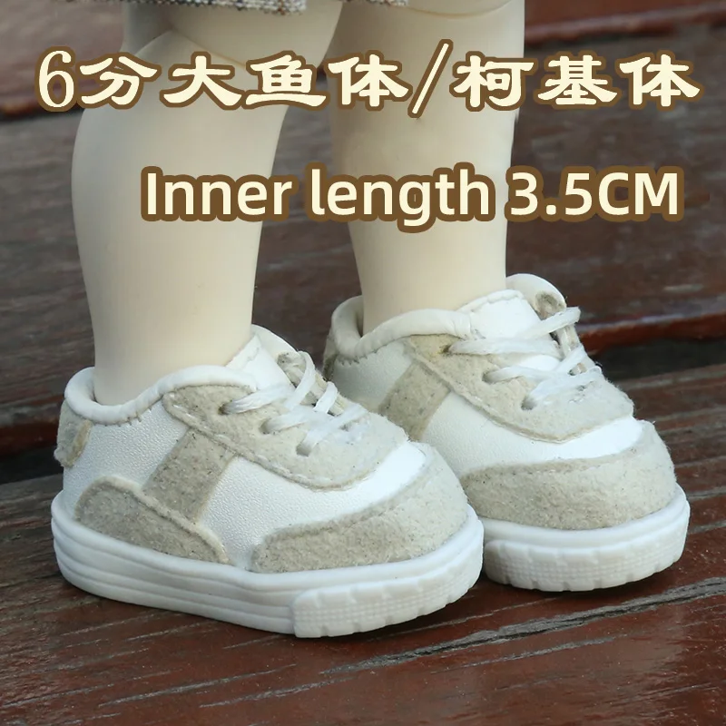 Small 1/6BJD Casual Sports Shoes Sneakers for Big Fish, Fat Fish, Corgi Body, Little Body, GL Small 1/6 Inner Length 3.5*1.6cm