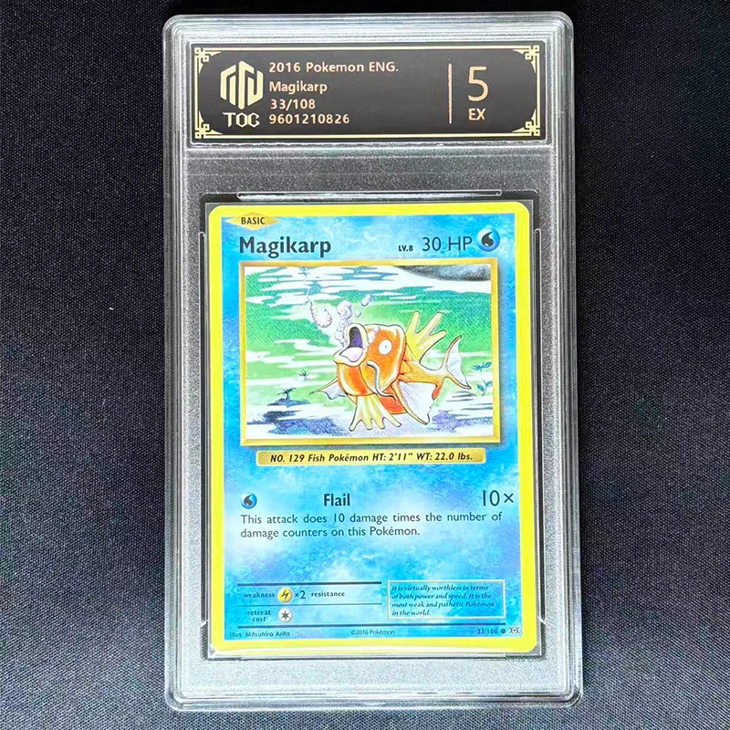 Tienda de Cartas de Anime, Cartas Coleccionables Originales de Pokémon PTCG, Edición Japonesa, Carta con Calificación RPA, Entrenador Pokémon, Cartas Pokémon