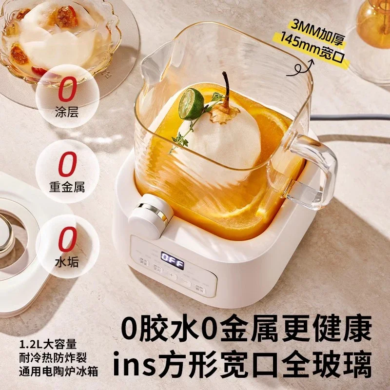Full glass health pot maker, multi-functional stewing small office electric pottery flower teapot