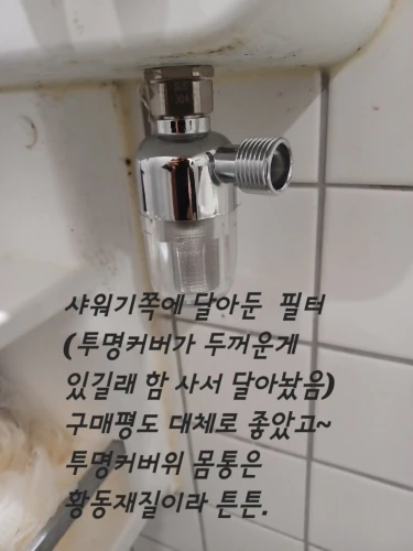 구매후기