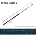 ECB2LJ S632ST L