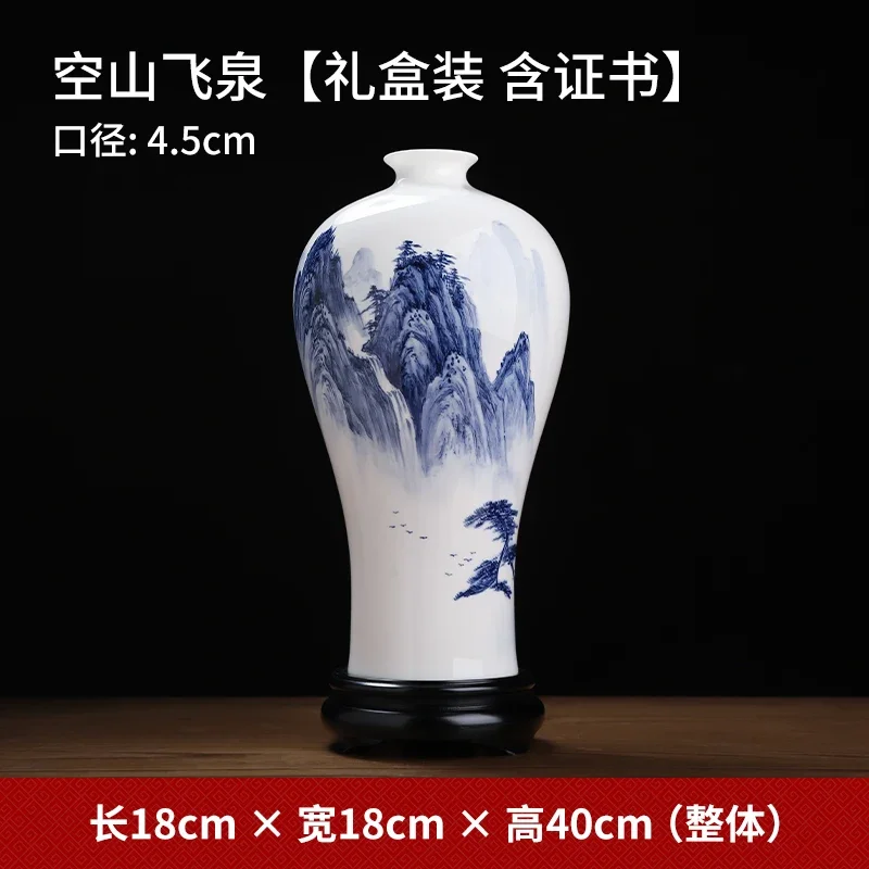 Suet jade porcelain ceramic underglaze color hand-painted vase living room decoration ornament