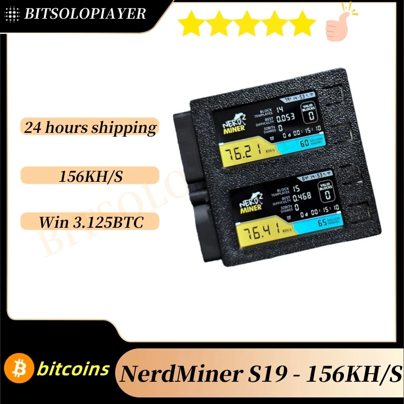 

NerdMiner S19 Mini Tiny 156KH/s Hashrate V1.6.3 Bitcoin Lottery Miner BTC Solo Mining Miner Christmas Gift