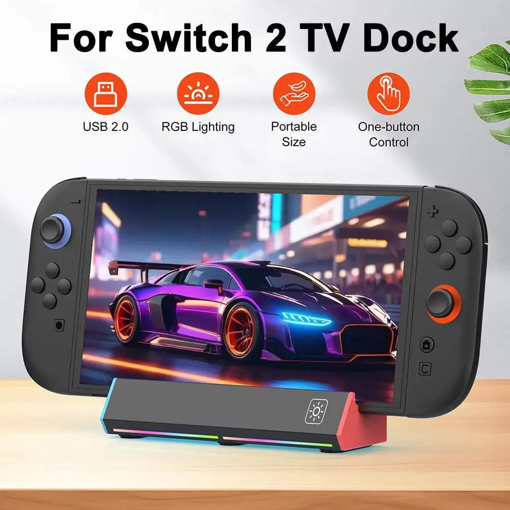 محطة إرساء لجهاز نينتندو سويتش 2/OLED - قاعدة توصيل محمولة مع منافذ HDMI وUSB وType-C وقاعدة بديلة لحامل الشحن