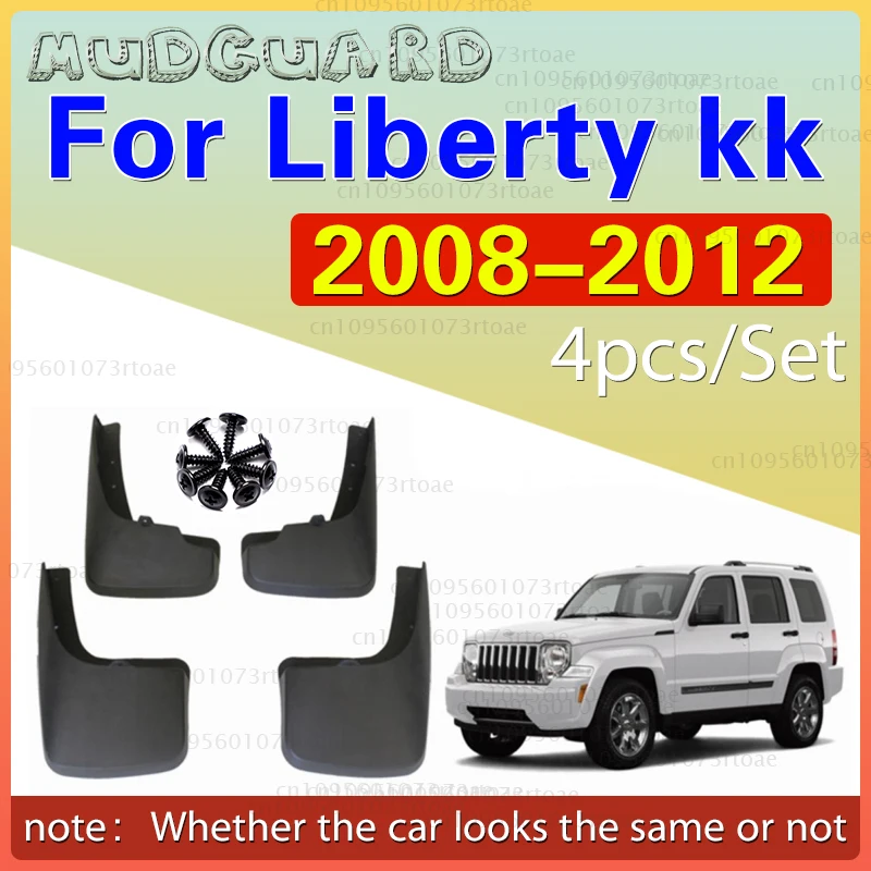 For Jeep Liberty Kk Mudguard Fender Mudflaps Front Rear 4pcs Mud Flap Guards Splash Car Accessories 2008 2009 2010 2011 2012
